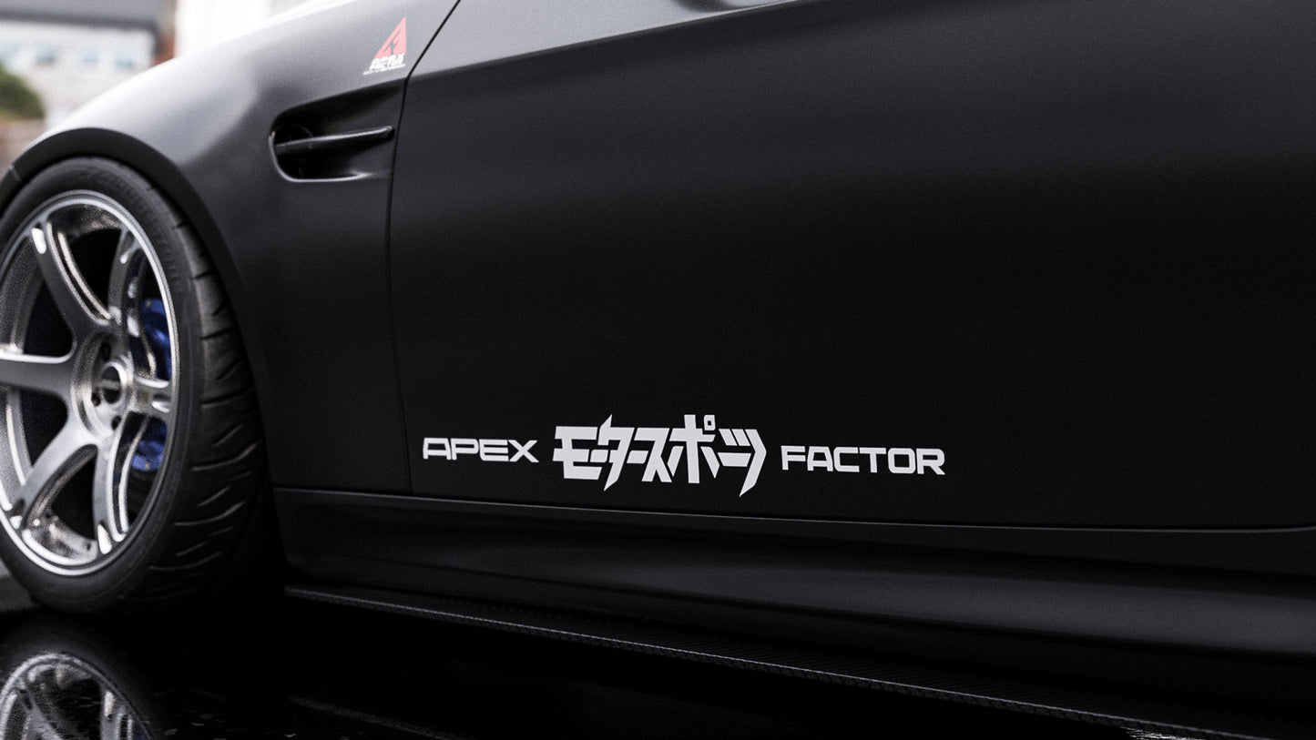 Apex Factor MOTORSPORTS banner v2 - diecut decal