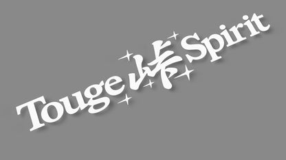 Touge Spirit logo - diecut decal