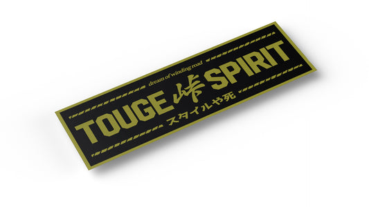 TOUGE SPIRIT OG Black & gold - printed sticker