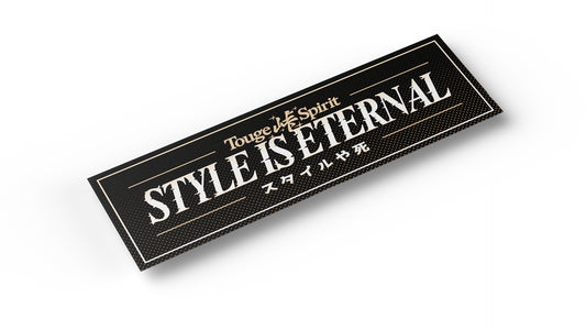 Style is Eternal - printed sticker